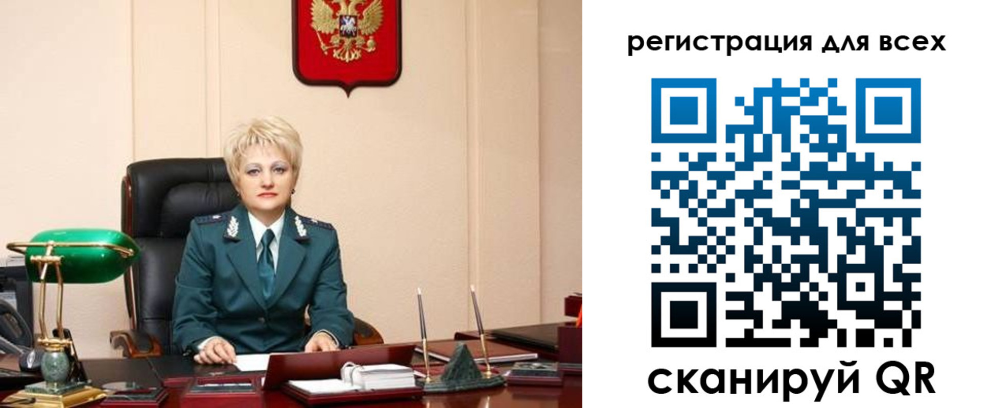 прописка гарантия в Сергиевом Посаде
